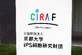 Signboard and logo of Kyoto University iPS Cell Research Foundation